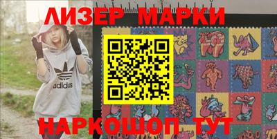 альфа пвп Малоярославец