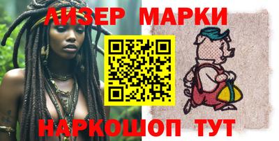 первитин Малгобек