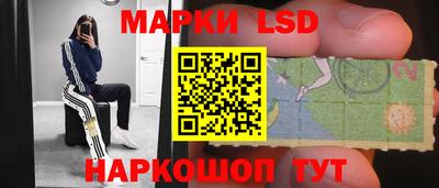 кокаин премиум Мариинск
