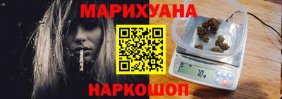 альфа пвп Малоярославец