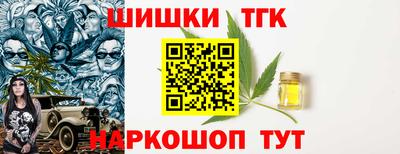 альфа пвп Малоярославец
