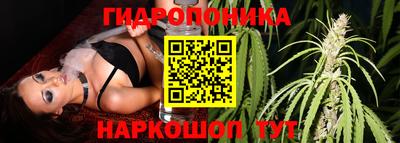 кокаин премиум Мариинск