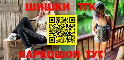 альфа пвп Малоярославец