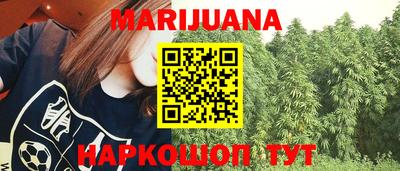 альфа пвп Малоярославец