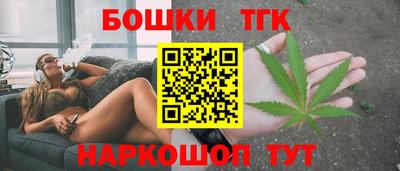 альфа пвп Малоярославец