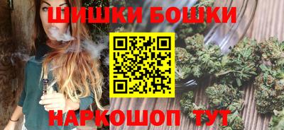 первитин Малгобек