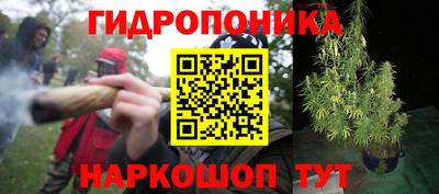 кокаин премиум Мариинск
