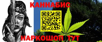 альфа пвп Малоярославец