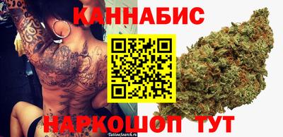 первитин Малгобек