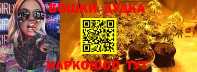 первитин Малгобек
