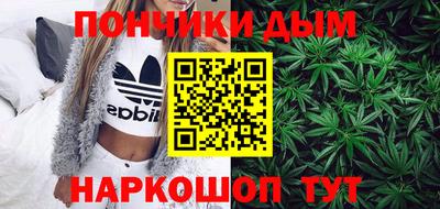 альфа пвп Малоярославец