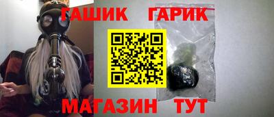 альфа пвп Малоярославец